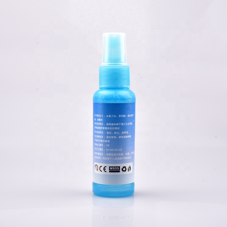Botella de spray de 2 oz Limpiador de lentes de spray de lentes ópticas de vidrio para ojos